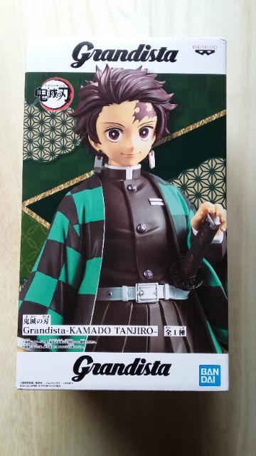 バンプレスト 鬼滅の刃 Grandista-KAMADO   TANJIRO- 竈門炭治朗 フィギュア 全1種 < ホビー  バンプレスト 鬼滅の刃 Grandista-KAMADO   TANJIRO- 竈門炭治朗 フィギュア 全1種  < ホビーの