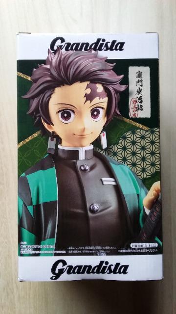 バンプレスト 鬼滅の刃 Grandista-KAMADO   TANJIRO- 竈門炭治朗 フィギュア 全1種 < ホビー  バンプレスト 鬼滅の刃 Grandista-KAMADO   TANJIRO- 竈門炭治朗 フィギュア 全1種 < ホビーの