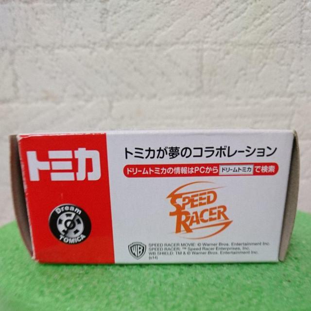 g~J Xs[hE[T[ }bn5  zr[ 