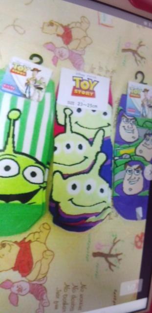 ト ぃスト〜リ靴 下3足セット < おもちゃ  ト ぃスト〜リ靴 下3足セット  < おもちゃの