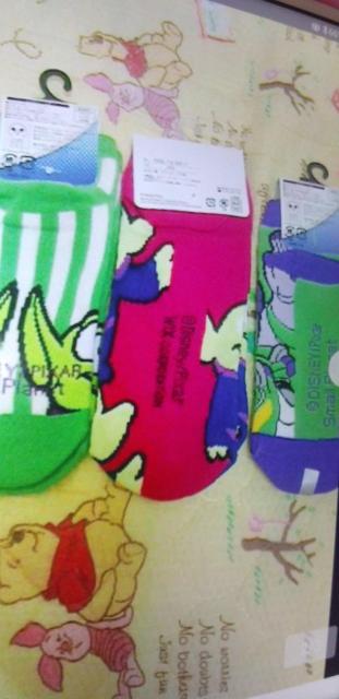 ト ぃスト〜リ靴 下3足セット < おもちゃ  ト ぃスト〜リ靴 下3足セット < おもちゃの