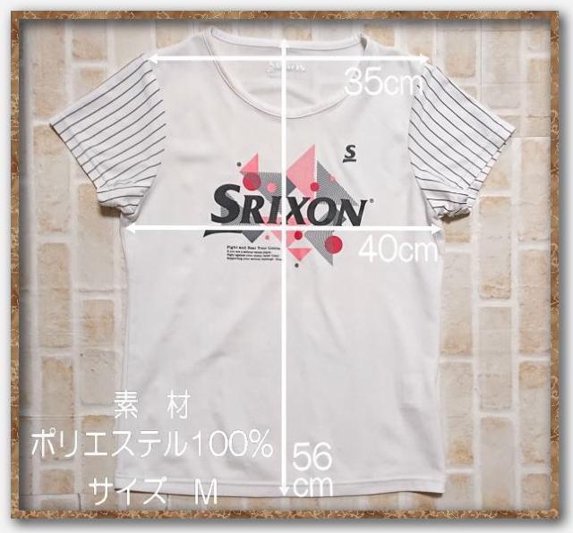 スリクソン プリント入り半袖Tシャツ 白 < 女性ファッション  スリクソン プリント入り半袖Tシャツ 白 < 女性ファッションの