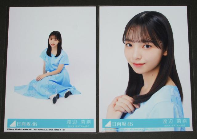 46@One choice@ʐ^SRv@ n仓  ^gObY 