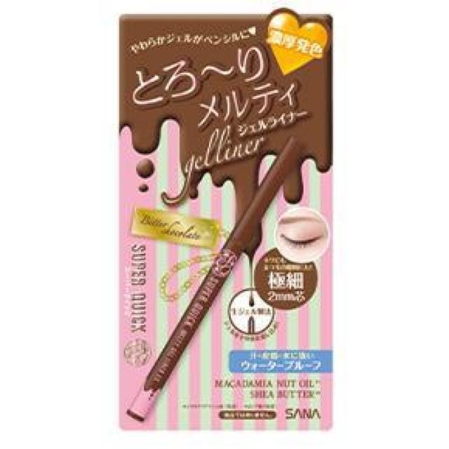 スーパークイック メルティジェルライナーEX 02 < 香水/コスメ/ネイル  スーパークイック メルティジェルライナーEX 02 < 香水/コスメ/ネイルの