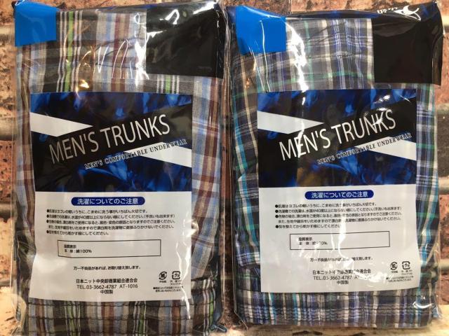 wSgxȂPOO%K `FbN OJgNX