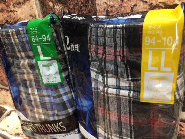 wSgxȂPOO%K `FbN OJgNX