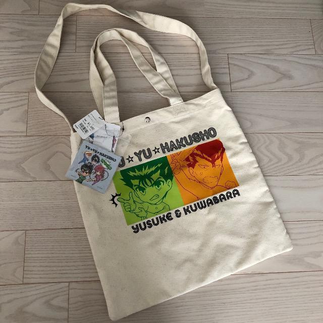 �H�V���� �V�����_�[�g�[�g �g�[�g�o�b�O �� �H���V������ �V�����_�[�o�b�O  �� �����t�@�b�V������ 