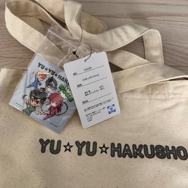 �H�V���� �V�����_�[�g�[�g �g�[�g�o�b�O �� �H���V������ �V�����_�[�o�b�O �� �����t�@�b�V������ 