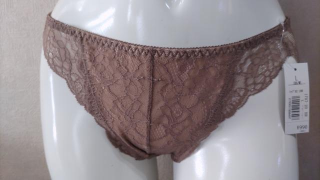 エメフィール 新品タグ付き Lサイズ ブラウンベージュ 定価990円 < 女性ファッション  エメフィール 新品タグ付き Lサイズ ブラウンベージュ 定価990円  < 女性ファッションの