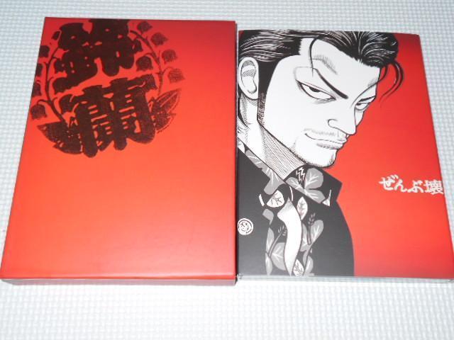 DVD★クローズZERO プレミアムエディション 2枚組 ポストカード付 < CD/DVD/ビデオ DVD★クローズZERO プレミアムエディション 2枚組 ポストカード付 < CD/DVD/ビデオの