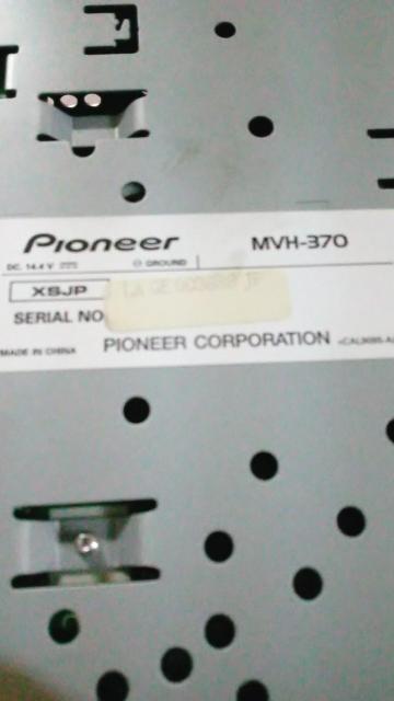ʓdmFς݃JbcFAMVH-370  No.LAGE  003888  JP  /oCN