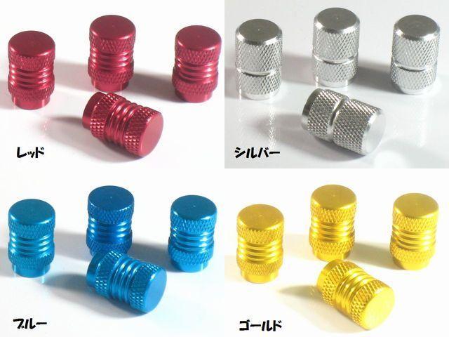 �J���t���G�A�o���u�L���b�vtype2�@�G�A�o���u�L���b�v �� ������/�o�C�N