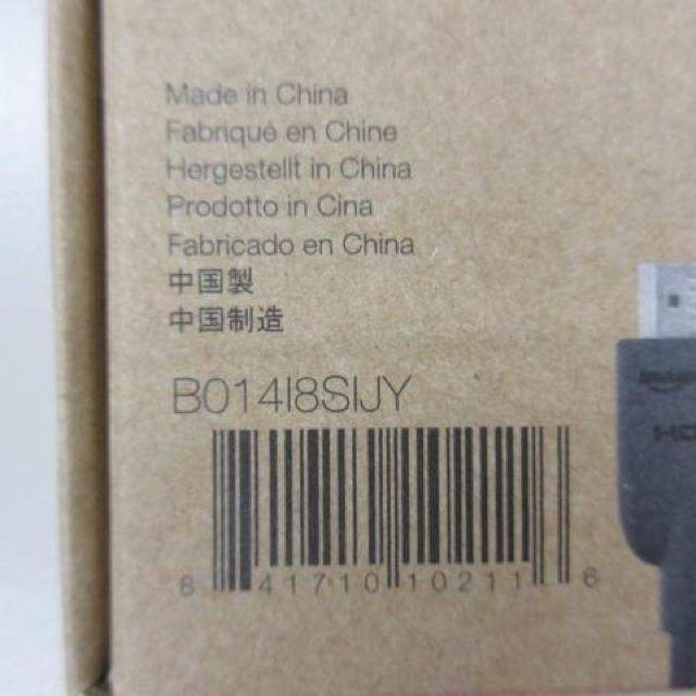 amazonbasics nCXs[h HDMI P[u 3ft 0.91m B014  PC{/Ӌ@ 