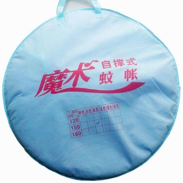 蚊帳 カヤ かや 200×180cm 蚊 組み立て収納 高さ 150cm < インテリア/ライフ  蚊帳 カヤ かや 200×180cm 蚊 組み立て収納 高さ 150cm < インテリア/ライフの