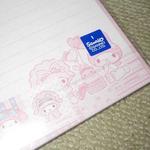 未開封☆サンリオキャラクターズ*マイメロディ*レターセット < インテリア/ライフ  未開封☆サンリオキャラクターズ*マイメロディ*レターセット < インテリア/ライフの