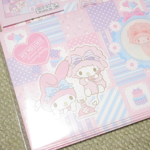 未開封☆サンリオキャラクターズ*マイメロディ*レターセット < インテリア/ライフ  未開封☆サンリオキャラクターズ*マイメロディ*レターセット < インテリア/ライフの