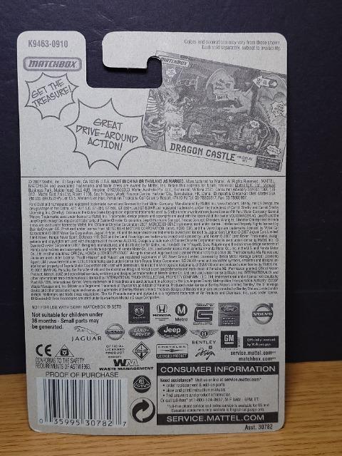 ★マッチボックス28★1961ジャガーE-type COUPE★未開封品★ < ホビー  ★マッチボックス28★1961ジャガーE-type COUPE★未開封品★ < ホビーの