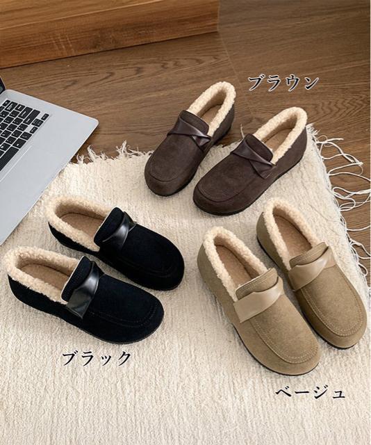 送料無料 新品 ファーモカシンシューズ レディース裏起毛 < 女性ファッション  送料無料 新品 ファーモカシンシューズ レディース裏起毛 < 女性ファッションの