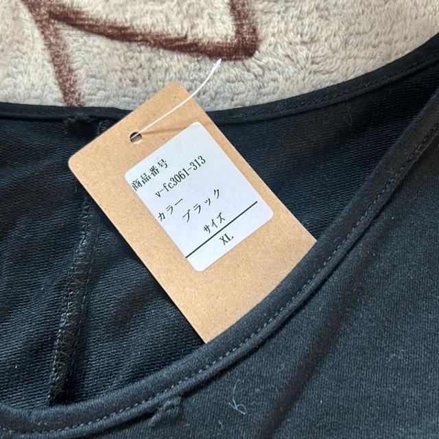 長袖チュニック < 女性ファッション  長袖チュニック < 女性ファッションの
