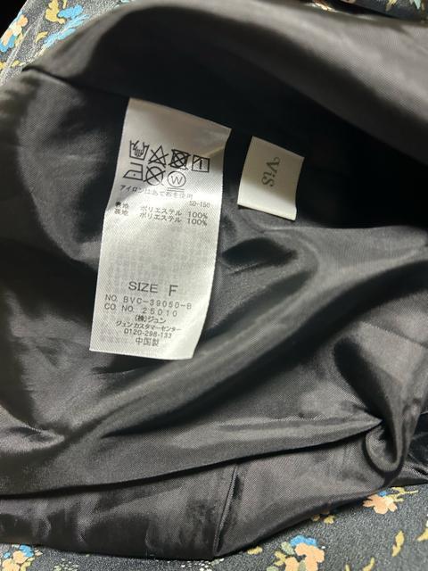 Vis �r�X�@�t�����[�}�L�V�i���[�X�J�[�g�@�t���A�X�J�[�g�@�����O�X�J�[�g�@���ԕ��@���@�u���b�N�@�t���[�T�C�Y �� �u�����h�� 