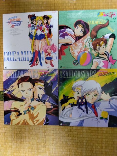 アニメセーラームーン等レーザーディスク:7枚まとめ売り < アニメ/コミック/キャラクター アニメセーラームーン等レーザーディスク:7枚まとめ売り < アニメ/コミック/キャラクターの