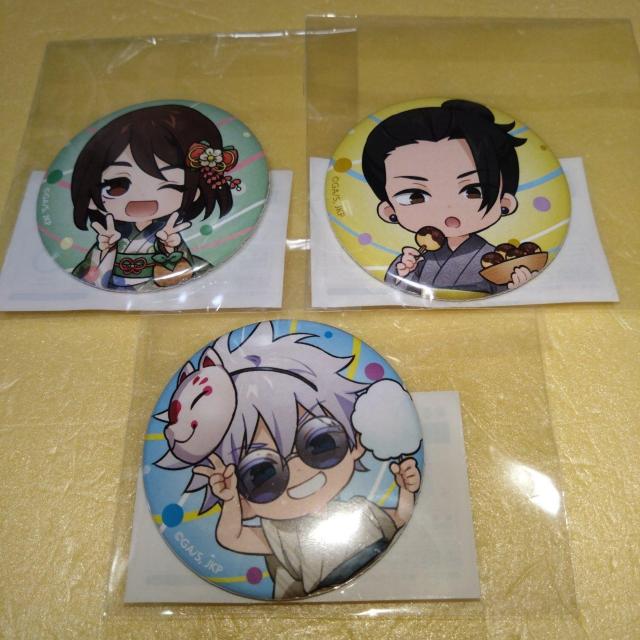 さしす缶バッジ まるくじ 浴衣スタイル 呪術廻戦 < アニメ/コミック/キャラクター  さしす缶バッジ まるくじ 浴衣スタイル 呪術廻戦  < アニメ/コミック/キャラクターの