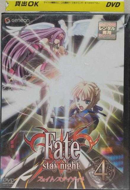 DVD Fate/stay night 4y^z   CD/DVD/rfI 