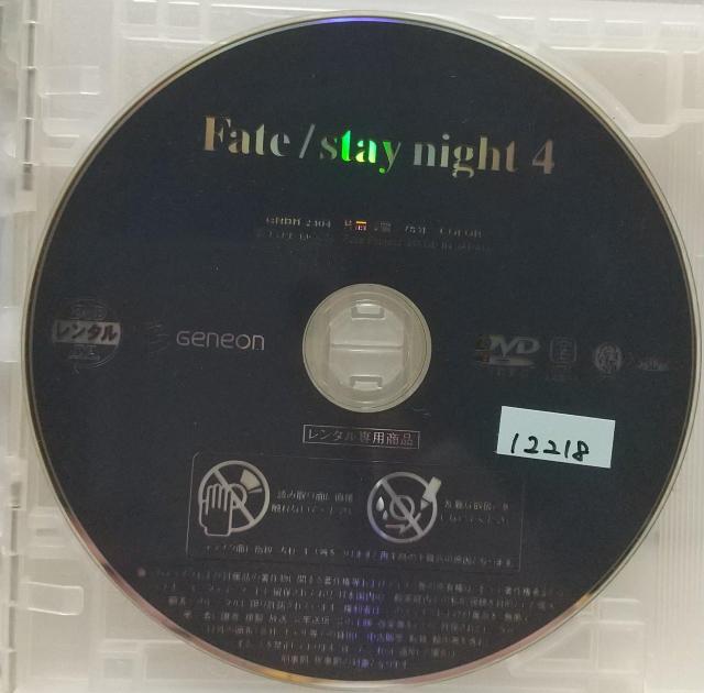 DVD Fate/stay night 4y^z  CD/DVD/rfI 