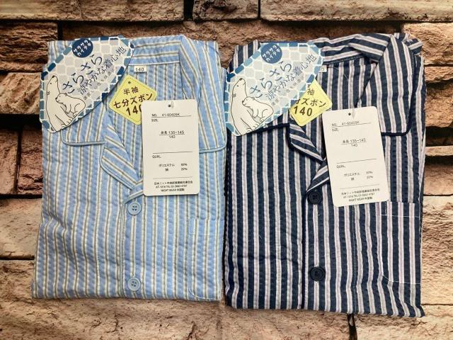 炳&₩ȒSnŐQꂵKɁIbvn |Pbgt&Y{ȍ jpW}a(摜)Pg   LbY/xr[ 