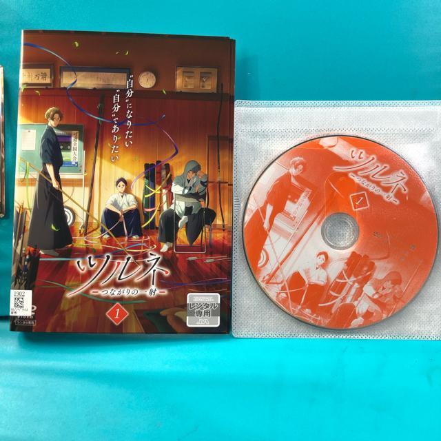 ツルネ -つながりの一射- DVD 全3巻セット < CD/DVD/ビデオ  ツルネ -つながりの一射- DVD 全3巻セット  < CD/DVD/ビデオの