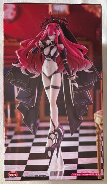 Fate/Grand Order Trio-Try-iT Figure A[`/o[@EV[iėՁj