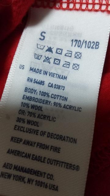 AMERICAN EAGLE のTシャツ★Sサイズ < ブランド AMERICAN EAGLE のTシャツ★Sサイズ < ブランドの