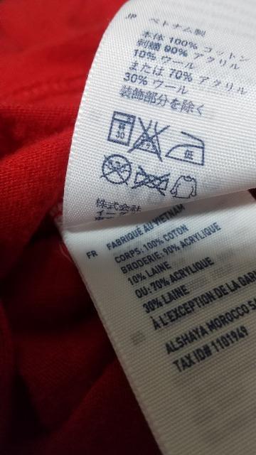 AMERICAN EAGLE のTシャツ★Sサイズ < ブランド AMERICAN EAGLE のTシャツ★Sサイズ < ブランドの