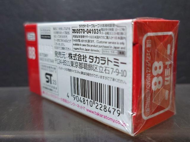 ʎdlԔg~JWWYtFAfBy mhrlnJi