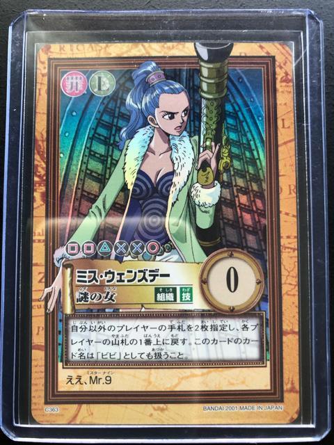 QOOPo_Cs[Xb`qcc`rHYPERBATTLE Vth STAGE/C-RURE~XEEGYf|mzJ|hn   Aj/R~bN/LN^[ 