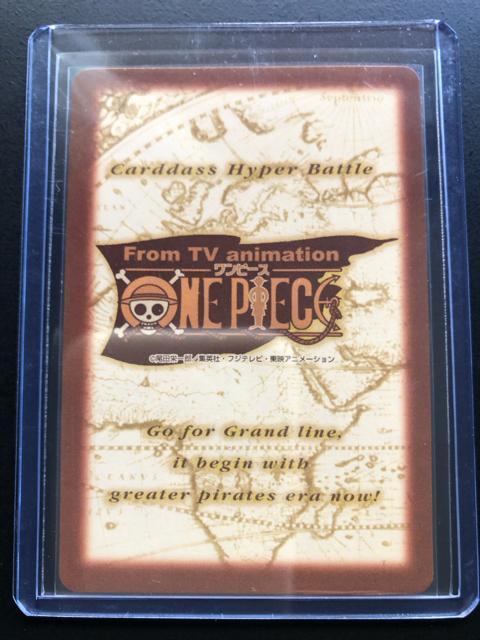 QOOPo_Cs[Xb`qcc`rHYPERBATTLE Vth STAGE/C-RURE~XEEGYf|mzJ|hn  Aj/R~bN/LN^[ 