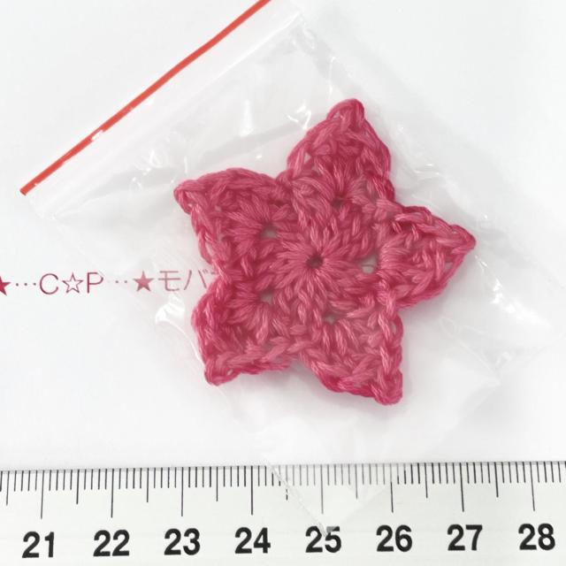 23*nhCh􂨐܂̃`[t@K[hɂ6 