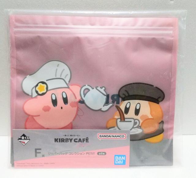 一番くじ 星のカービィ KIRBYCAFE F賞 ジッパーバッグコレクション < アニメ/コミック/キャラクター  一番くじ 星のカービィ KIRBYCAFE F賞 ジッパーバッグコレクション  < アニメ/コミック/キャラクターの