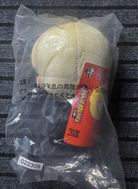 BTS ジミンのぬいぐるみ < タレントグッズ BTS ジミンのぬいぐるみ < タレントグッズの