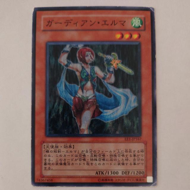 VY@K[fBAEG}@m[}   g[fBOJ[h 