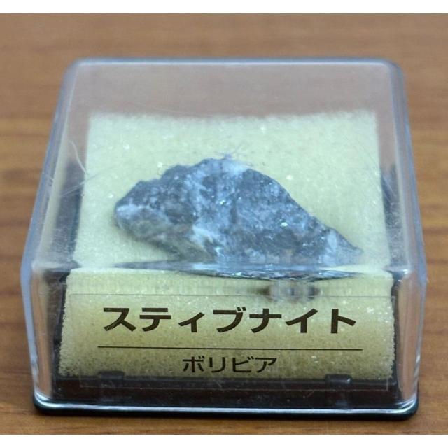 yzfBASXeB[j gW[Xg[ XeBuiCg {rA zW{̂ qȂ   zr[ 