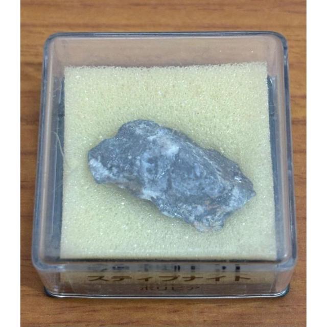 yzfBASXeB[j gW[Xg[ XeBuiCg {rA zW{̂ qȂ  zr[ 