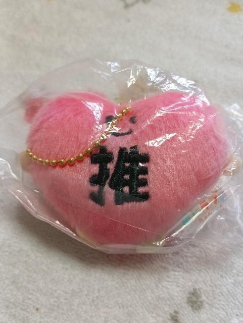 推しラブちゃんマスコット未開封品 < おもちゃ 推しラブちゃんマスコット未開封品 < おもちゃの