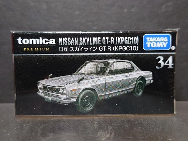 ★トミカプレミアム34★日産スカイラインGT-R(KPGC10)★未開封品★ < ホビー ★トミカプレミアム34★日産スカイラインGT-R(KPGC10)★未開封品★ < ホビーの