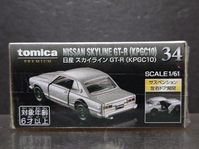★トミカプレミアム34★日産スカイラインGT-R(KPGC10)★未開封品★ < ホビー ★トミカプレミアム34★日産スカイラインGT-R(KPGC10)★未開封品★ < ホビーの