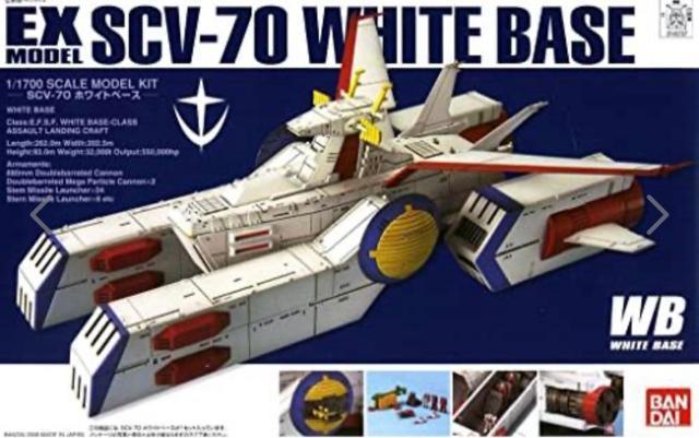 EXf  1/1700  zCgx[X   zr[ 