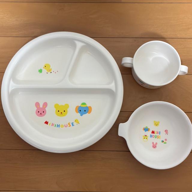 ミキハウスお食事セット < ブランド ミキハウスお食事セット < ブランドの
