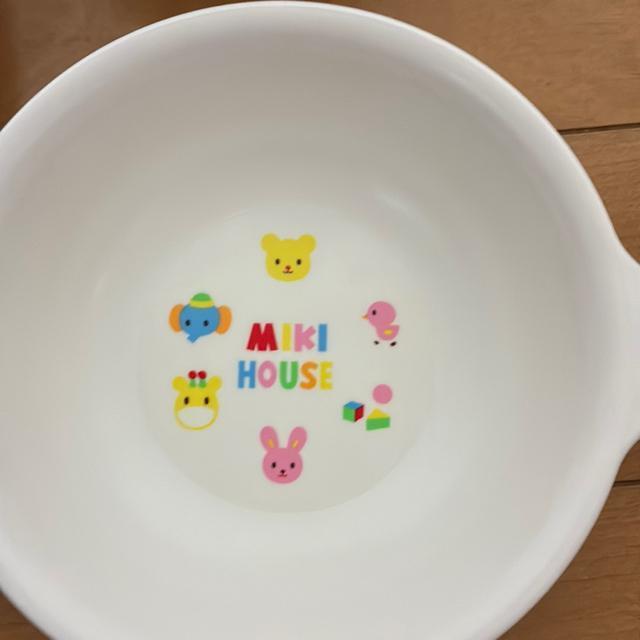 ミキハウスお食事セット < ブランド ミキハウスお食事セット < ブランドの