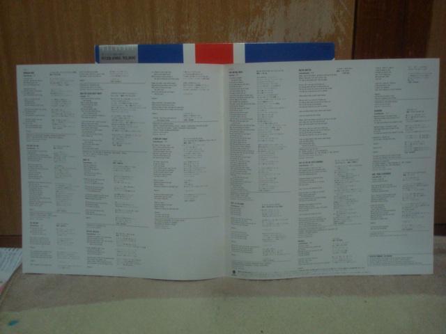 抱きしめたい / V.A. 帯付LP < CD/DVD/ビデオ 抱きしめたい / V.A. 帯付LP < CD/DVD/ビデオの