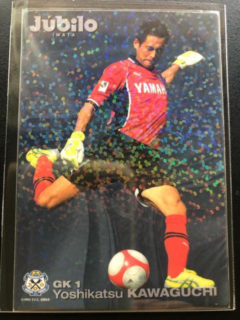 �Q�O�P�R�J���r�[�i�`�b�v�X�� 2�e/IN-�R�P�E�W���r���֓c�E����\���m�C���T�|�g�J�|�h�n  �� �g���[�f�B���O�J�[�h�� 